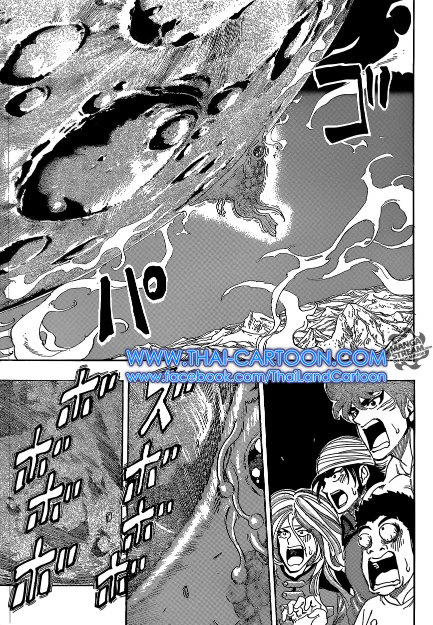 Toriko - หน้า 11