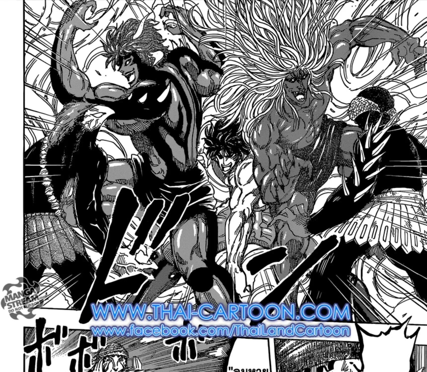 Toriko - หน้า 26