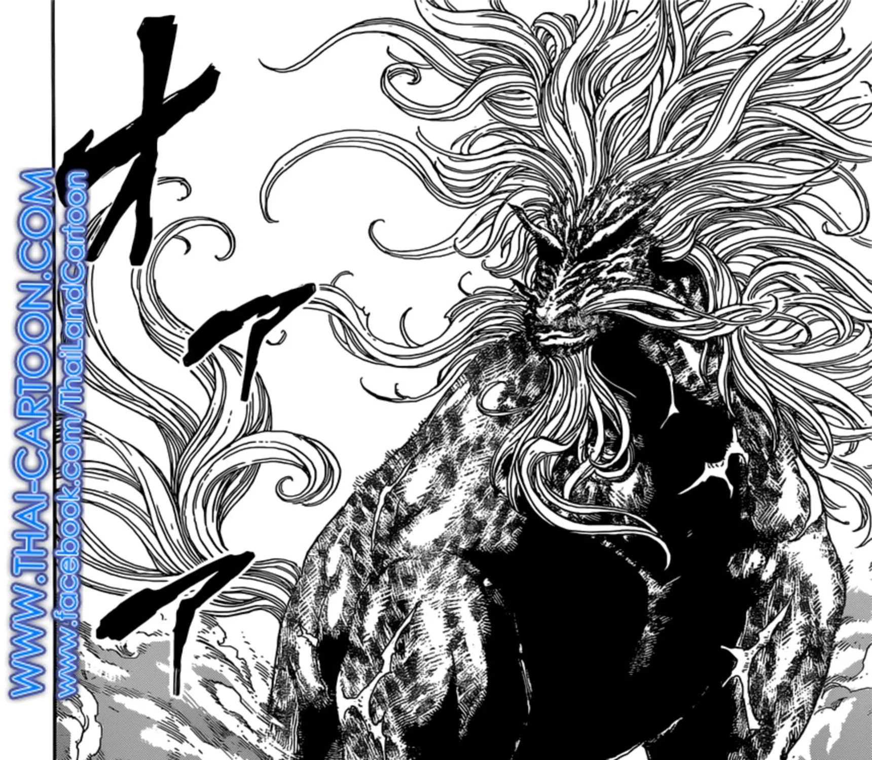 Toriko - หน้า 28