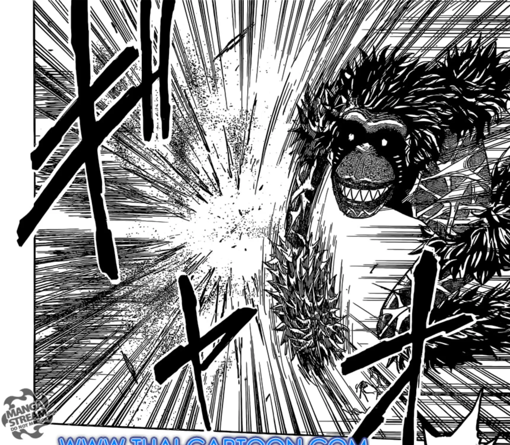 Toriko - หน้า 32