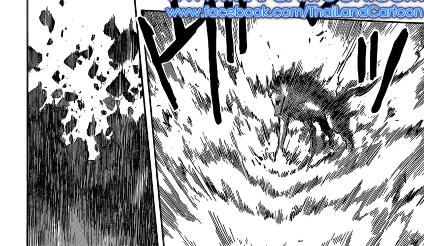 Toriko - หน้า 11