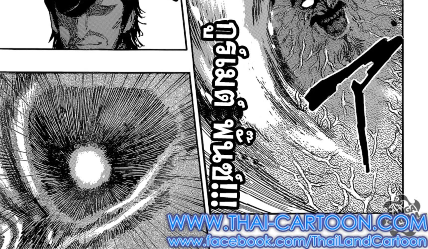 Toriko - หน้า 17