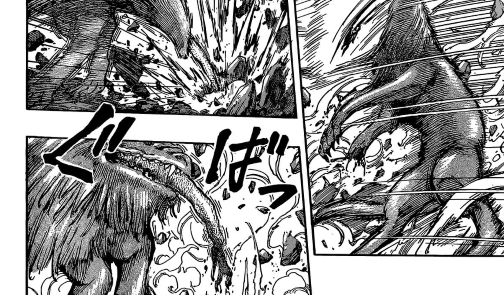 Toriko - หน้า 19