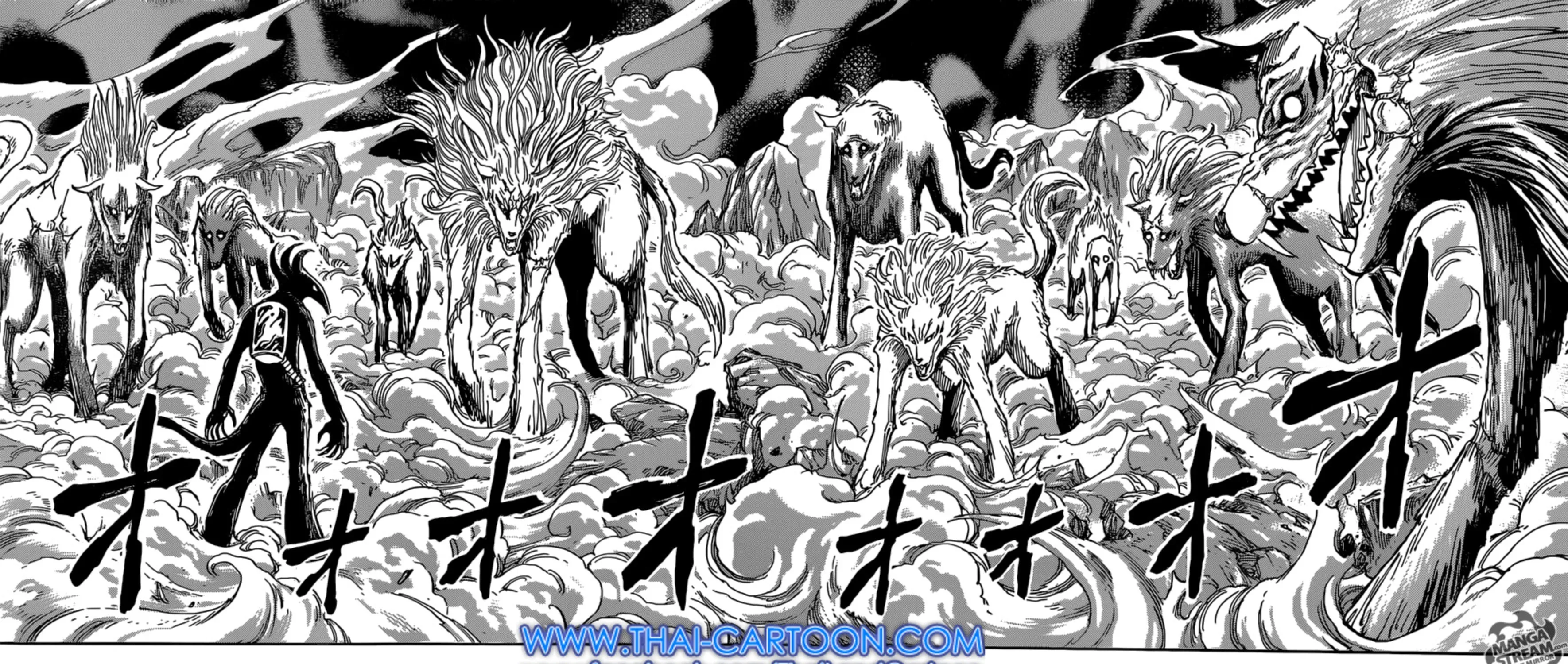 Toriko - หน้า 26