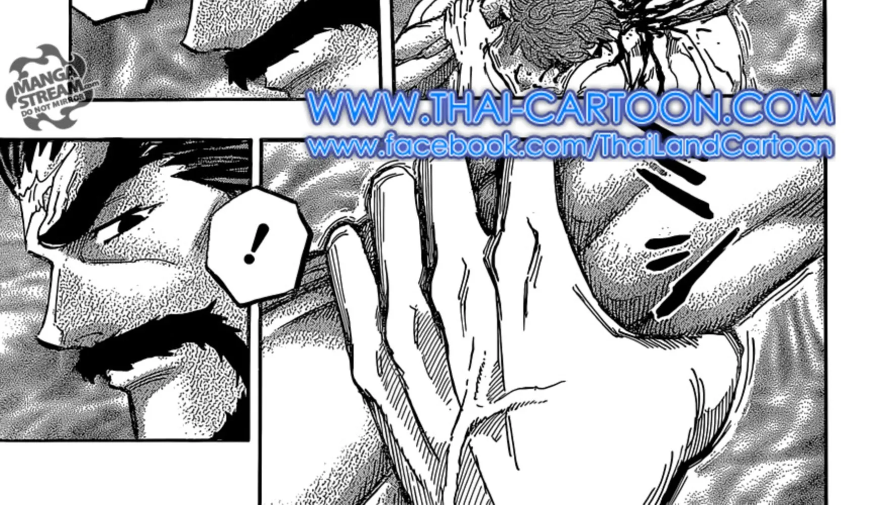 Toriko - หน้า 15