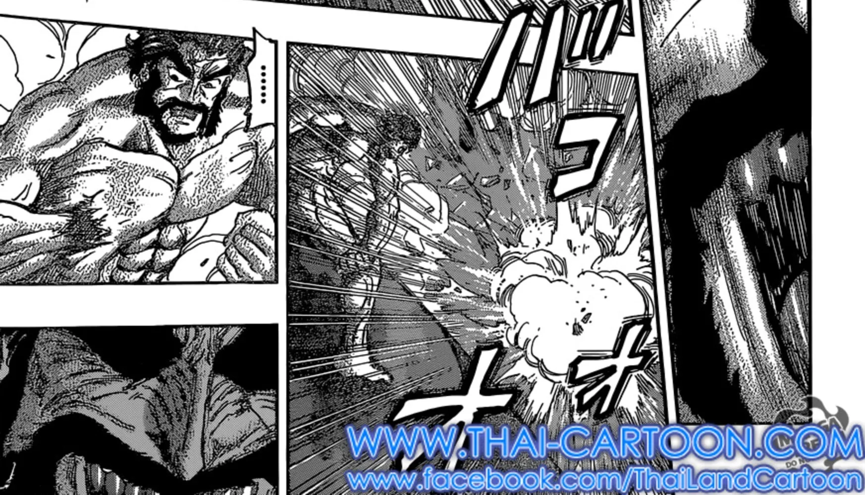 Toriko - หน้า 19