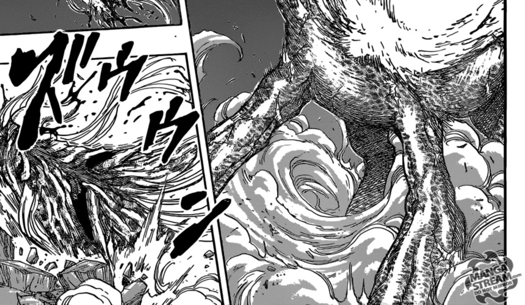 Toriko - หน้า 1