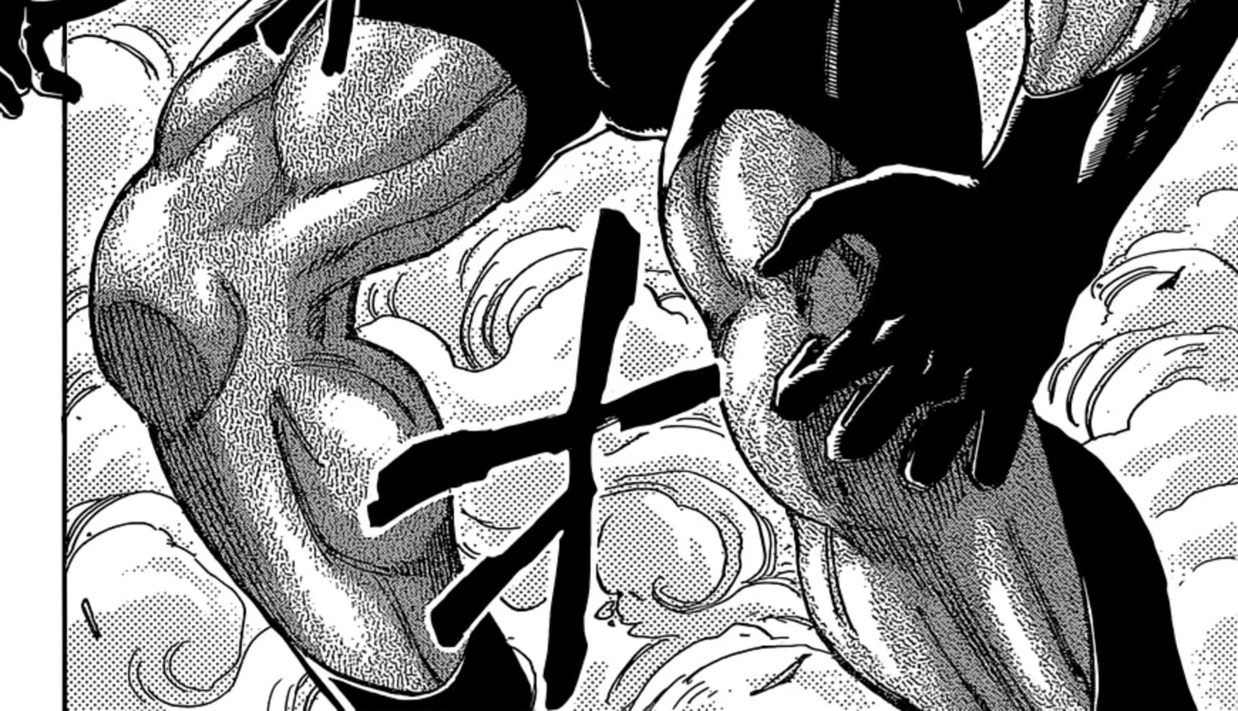 Toriko - หน้า 35