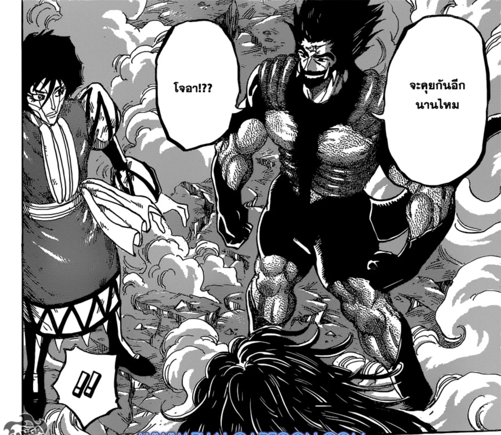 Toriko - หน้า 24