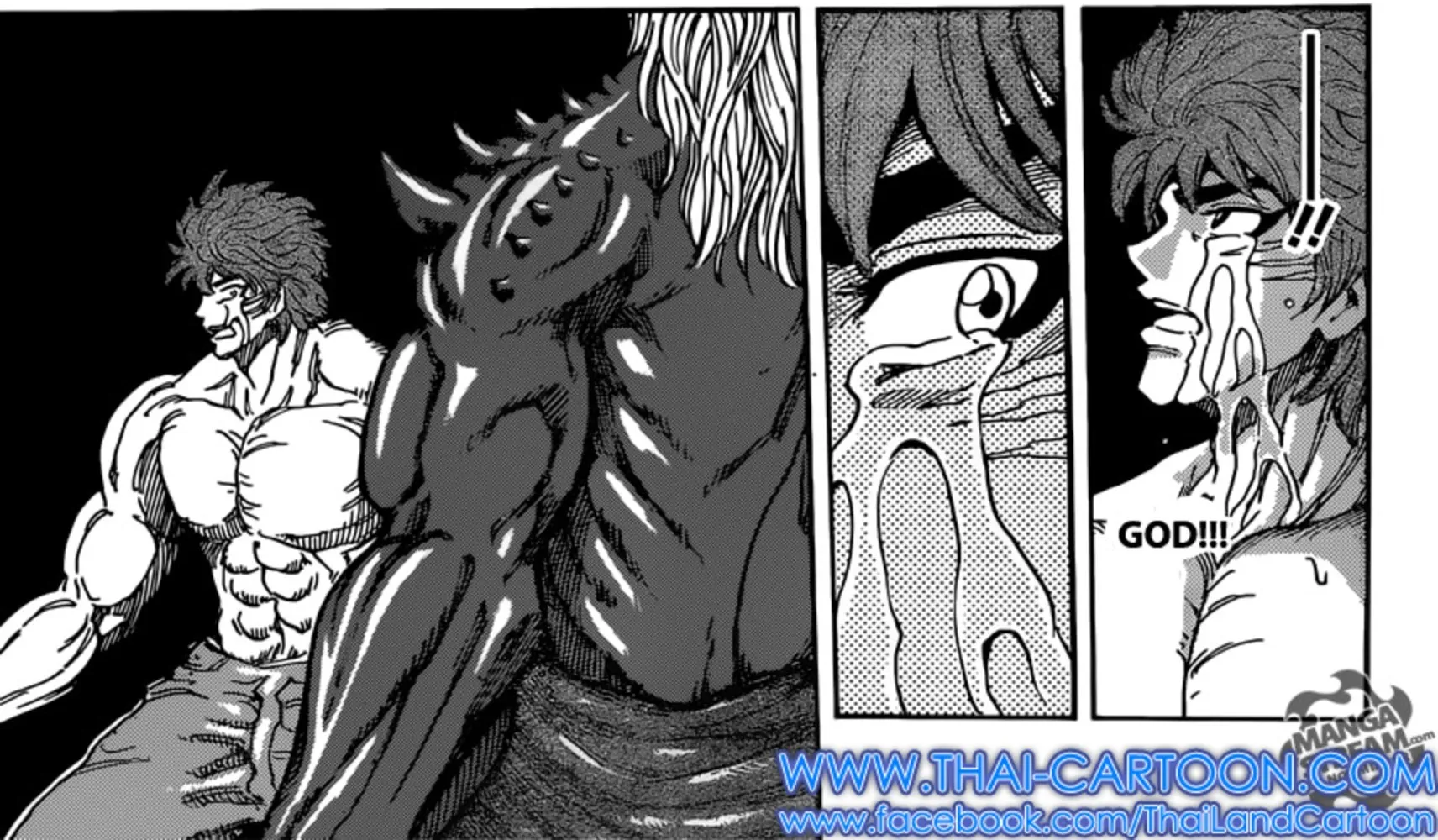 Toriko - หน้า 21