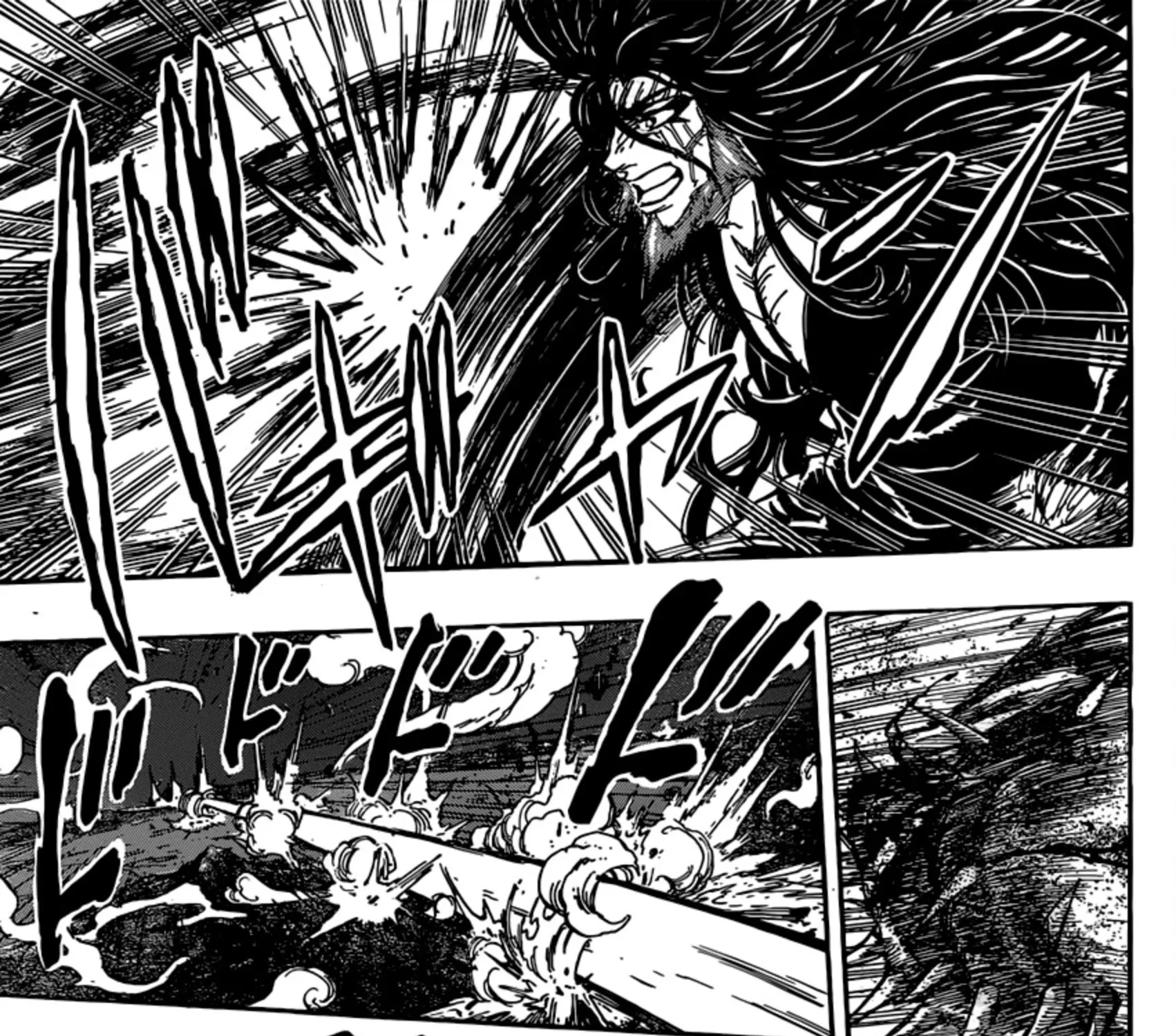 Toriko - หน้า 4