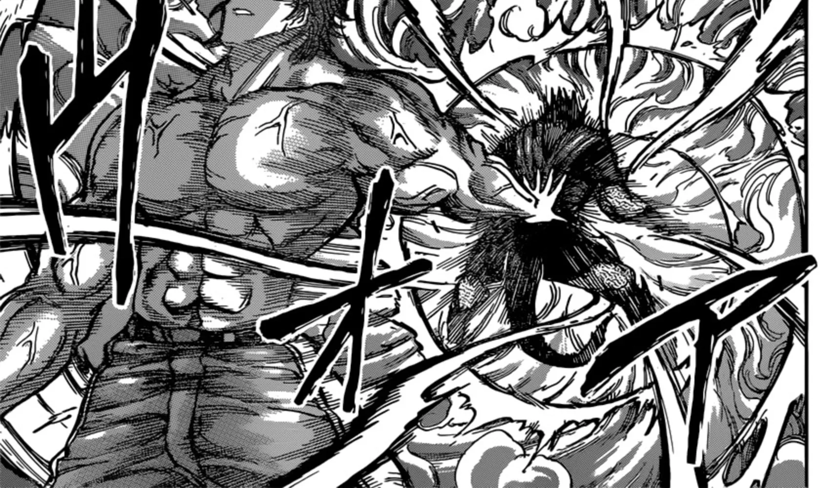 Toriko - หน้า 5