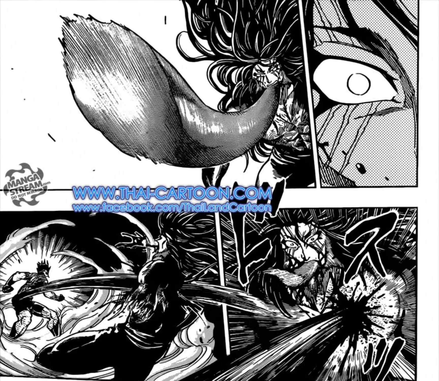 Toriko - หน้า 16