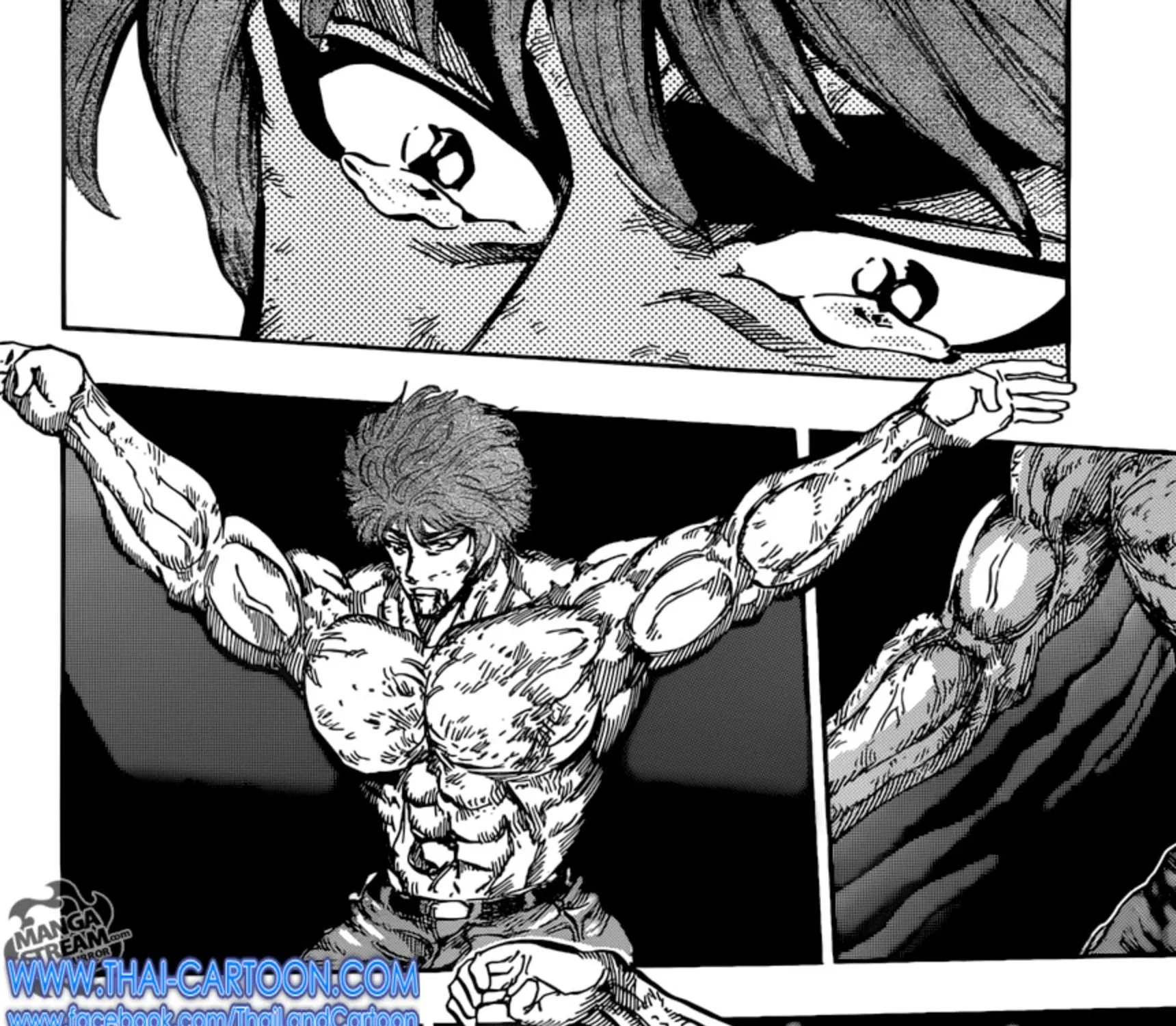 Toriko - หน้า 34