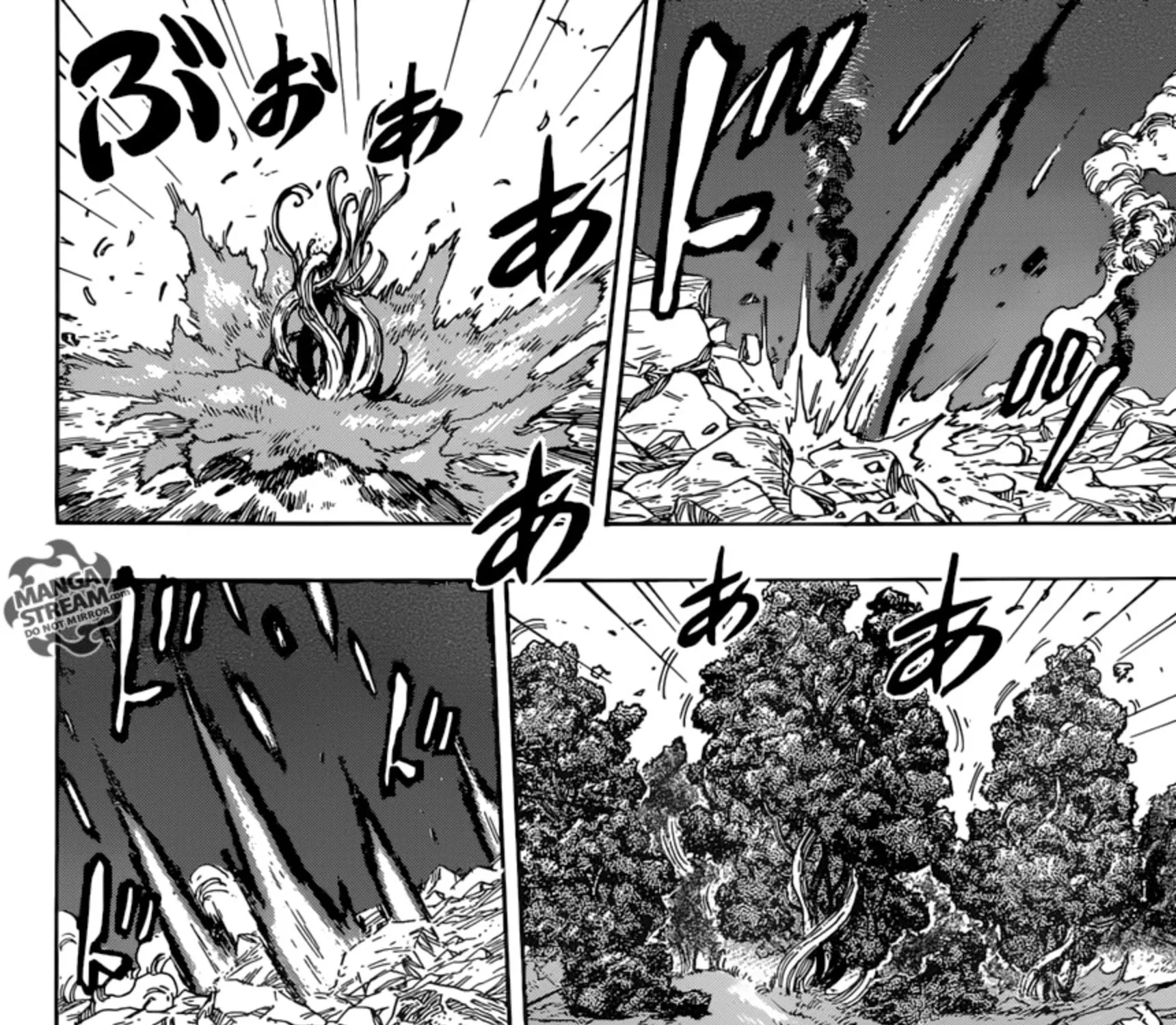 Toriko - หน้า 24