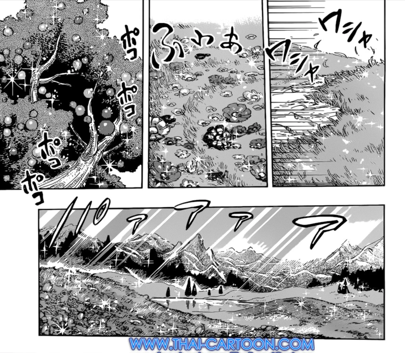 Toriko - หน้า 26