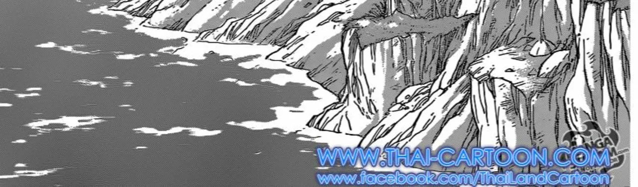 Toriko - หน้า 11