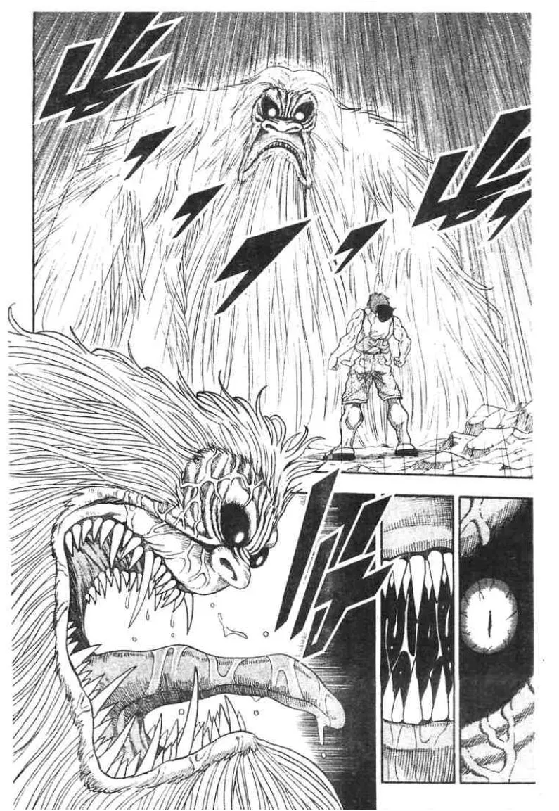 Toriko - หน้า 19