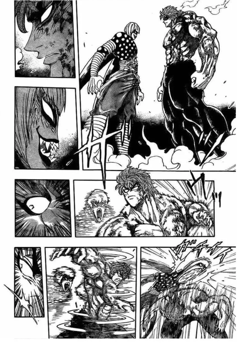 Toriko - หน้า 5