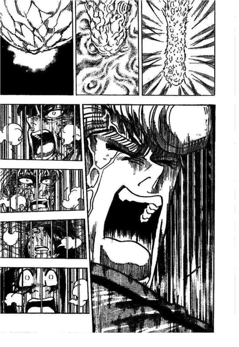 Toriko - หน้า 13