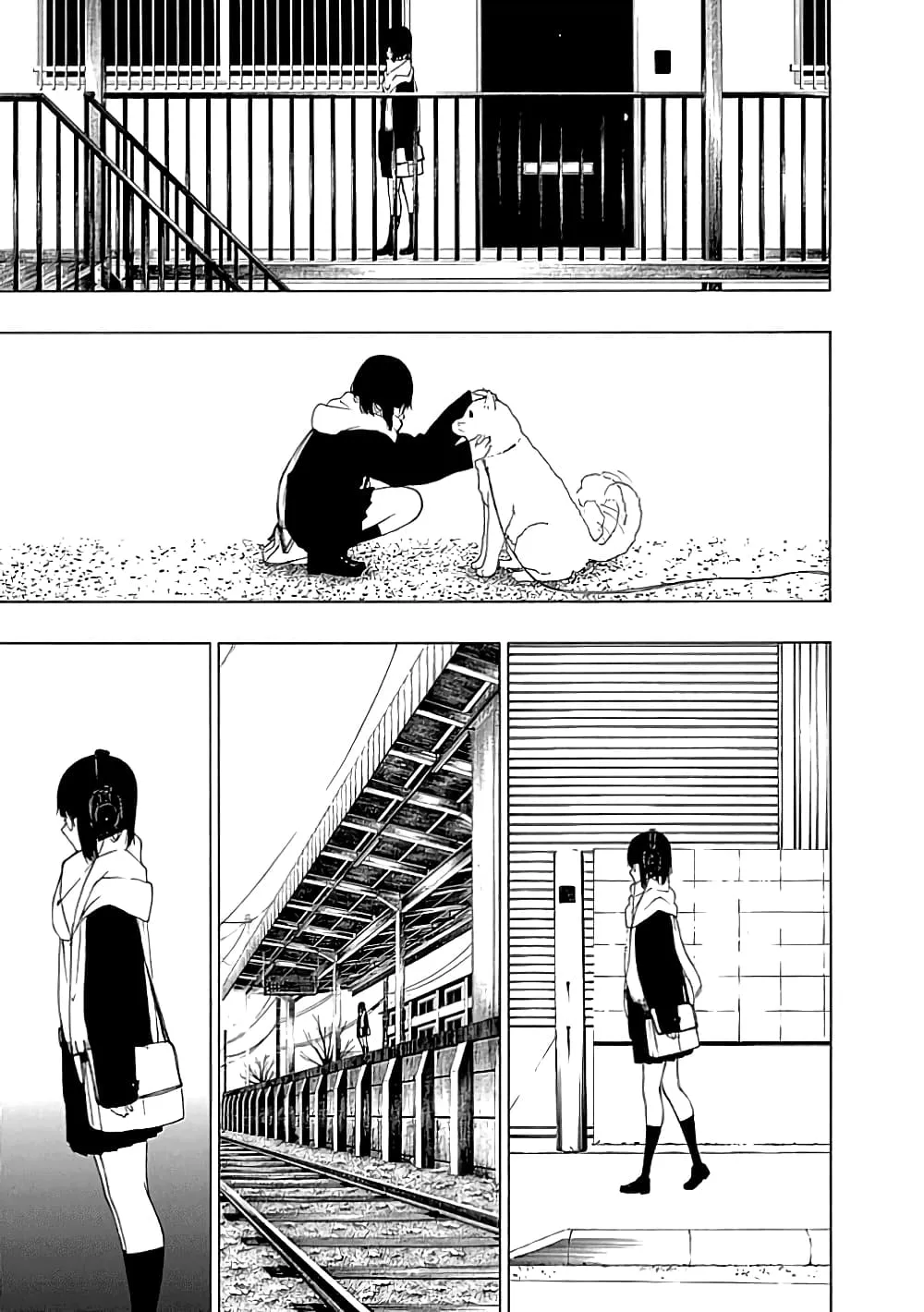 Toumei Ningen no Hone - หน้า 4