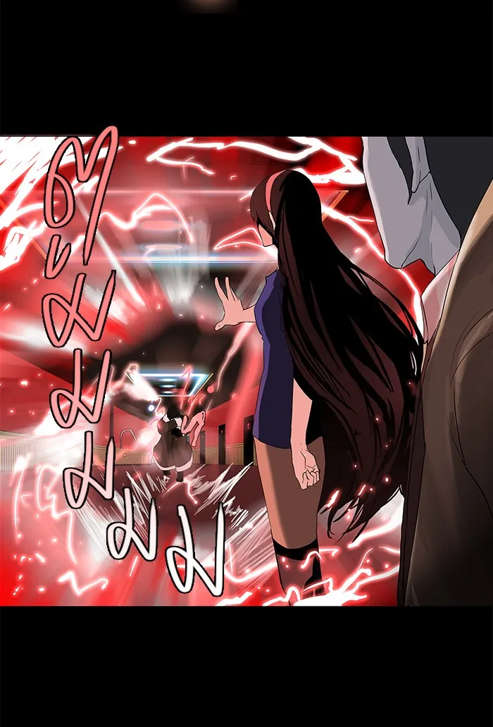 Tower of God ทาวเวอร์ออฟก๊อด หอคอยเทพเจ้า - หน้า 32