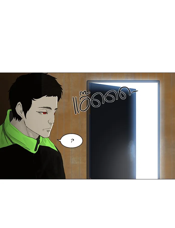 Tower of God ทาวเวอร์ออฟก๊อด หอคอยเทพเจ้า - หน้า 52