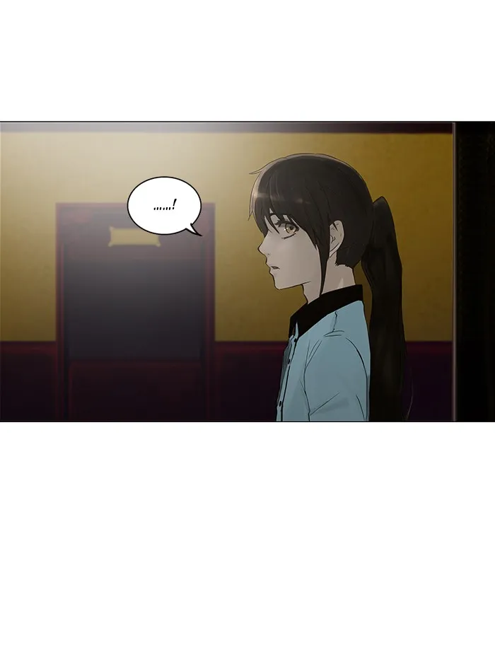 Tower of God ทาวเวอร์ออฟก๊อด หอคอยเทพเจ้า - หน้า 51