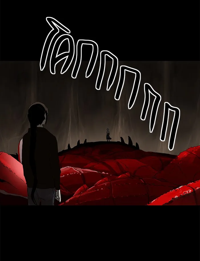 Tower of God ทาวเวอร์ออฟก๊อด หอคอยเทพเจ้า - หน้า 6