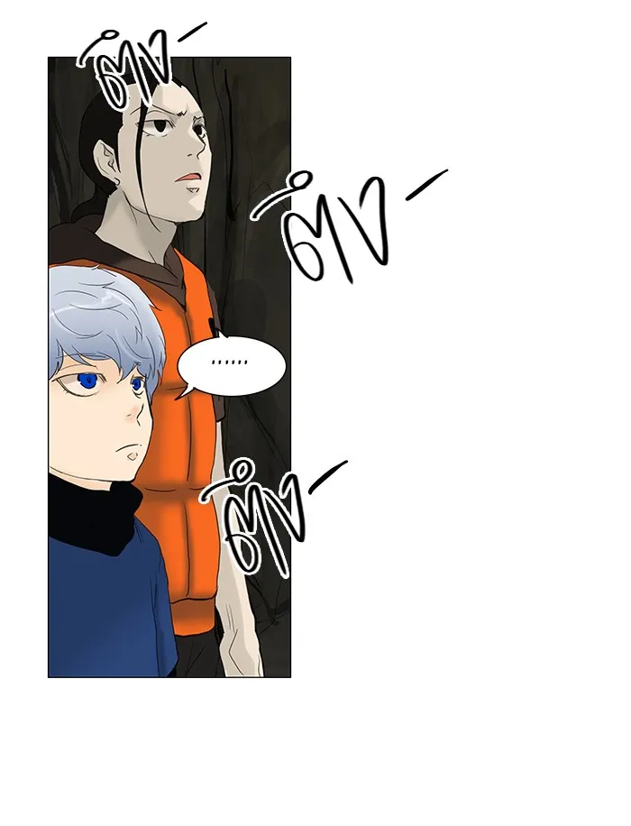 Tower of God ทาวเวอร์ออฟก๊อด หอคอยเทพเจ้า - หน้า 19