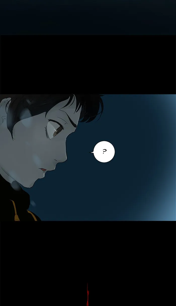 Tower of God ทาวเวอร์ออฟก๊อด หอคอยเทพเจ้า - หน้า 23