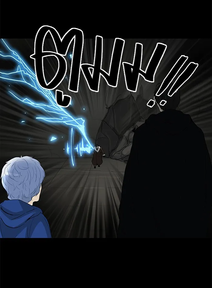 Tower of God ทาวเวอร์ออฟก๊อด หอคอยเทพเจ้า - หน้า 19