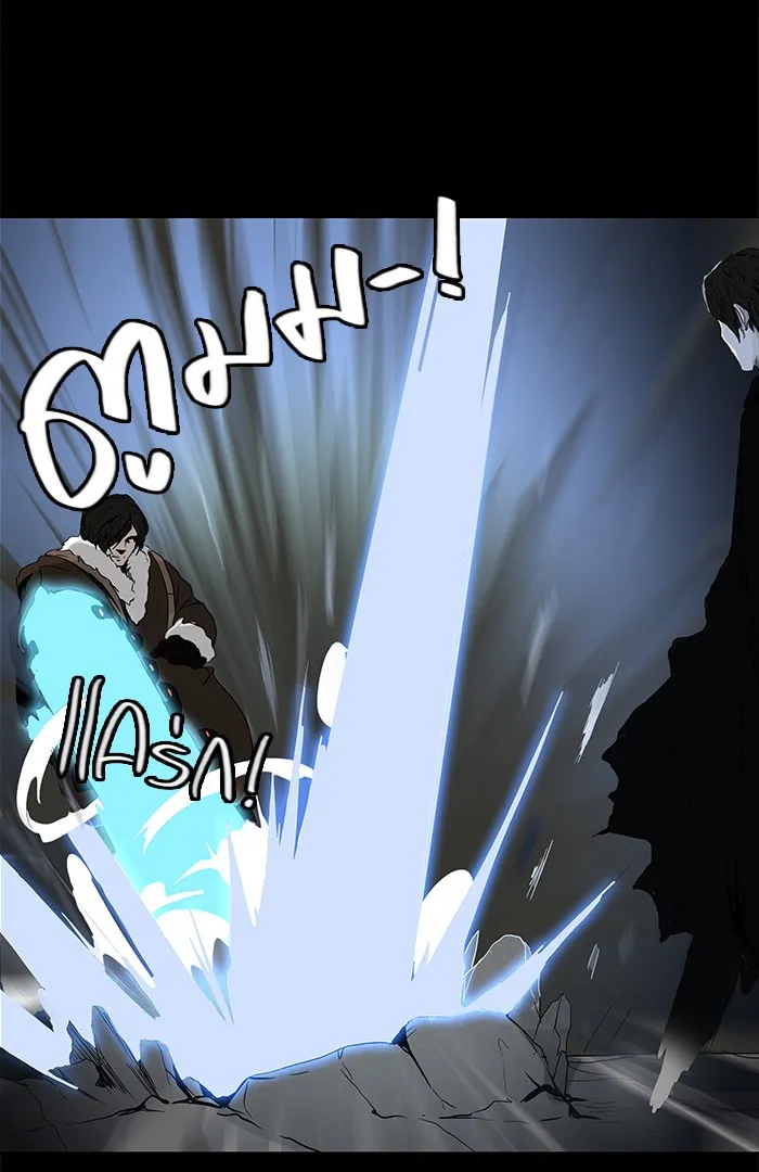 Tower of God ทาวเวอร์ออฟก๊อด หอคอยเทพเจ้า - หน้า 33