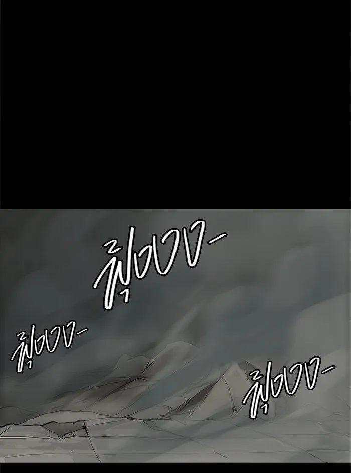 Tower of God ทาวเวอร์ออฟก๊อด หอคอยเทพเจ้า - หน้า 39