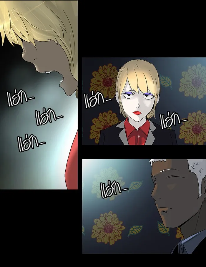 Tower of God ทาวเวอร์ออฟก๊อด หอคอยเทพเจ้า - หน้า 39