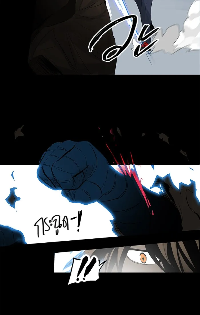 Tower of God ทาวเวอร์ออฟก๊อด หอคอยเทพเจ้า - หน้า 31