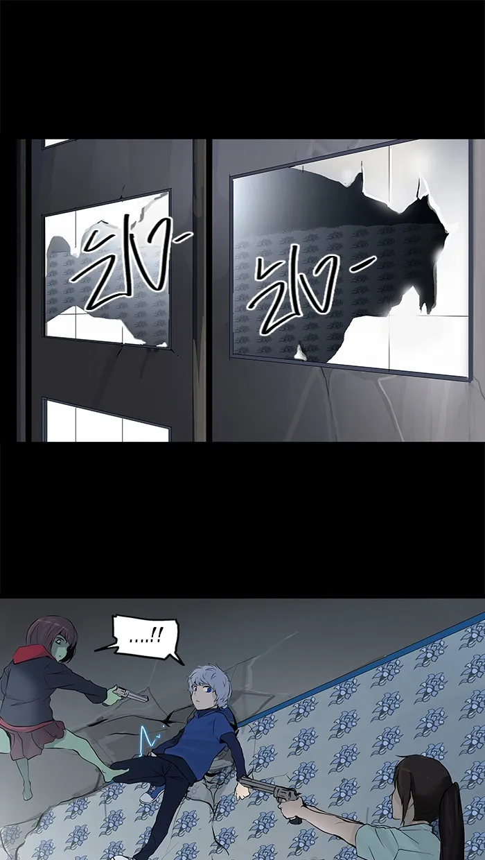 Tower of God ทาวเวอร์ออฟก๊อด หอคอยเทพเจ้า - หน้า 12