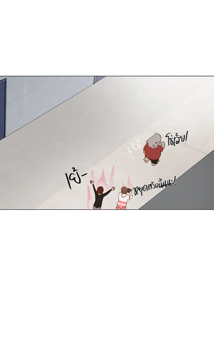 Tower of God ทาวเวอร์ออฟก๊อด หอคอยเทพเจ้า - หน้า 29