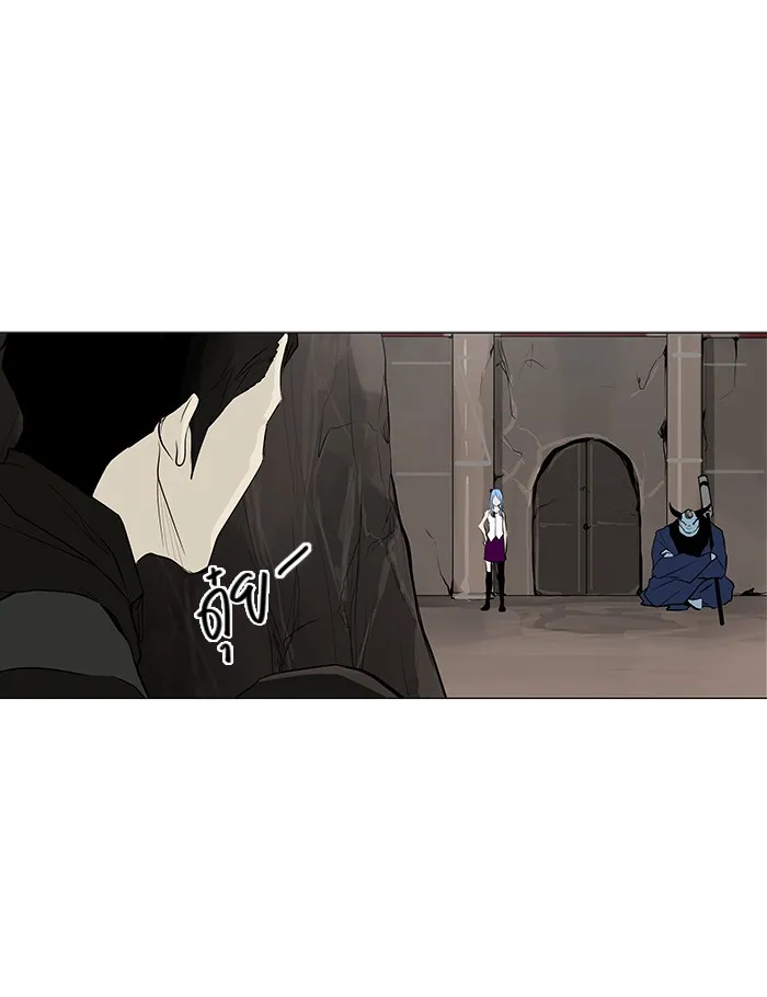 Tower of God ทาวเวอร์ออฟก๊อด หอคอยเทพเจ้า - หน้า 38