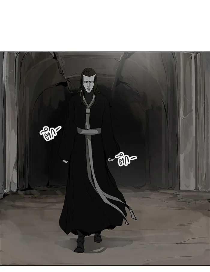 Tower of God ทาวเวอร์ออฟก๊อด หอคอยเทพเจ้า - หน้า 10