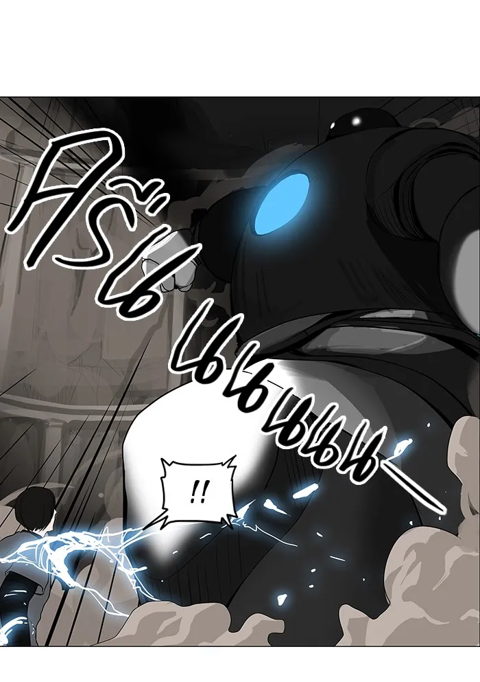 Tower of God ทาวเวอร์ออฟก๊อด หอคอยเทพเจ้า - หน้า 41