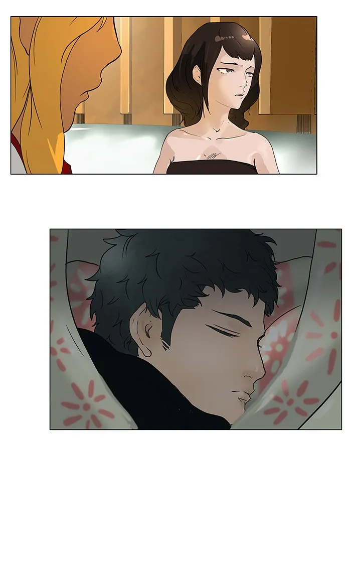 Tower of God ทาวเวอร์ออฟก๊อด หอคอยเทพเจ้า - หน้า 1