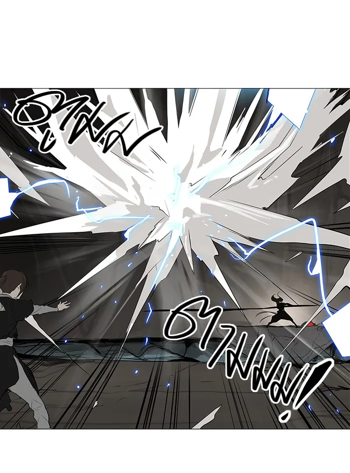 Tower of God ทาวเวอร์ออฟก๊อด หอคอยเทพเจ้า - หน้า 28