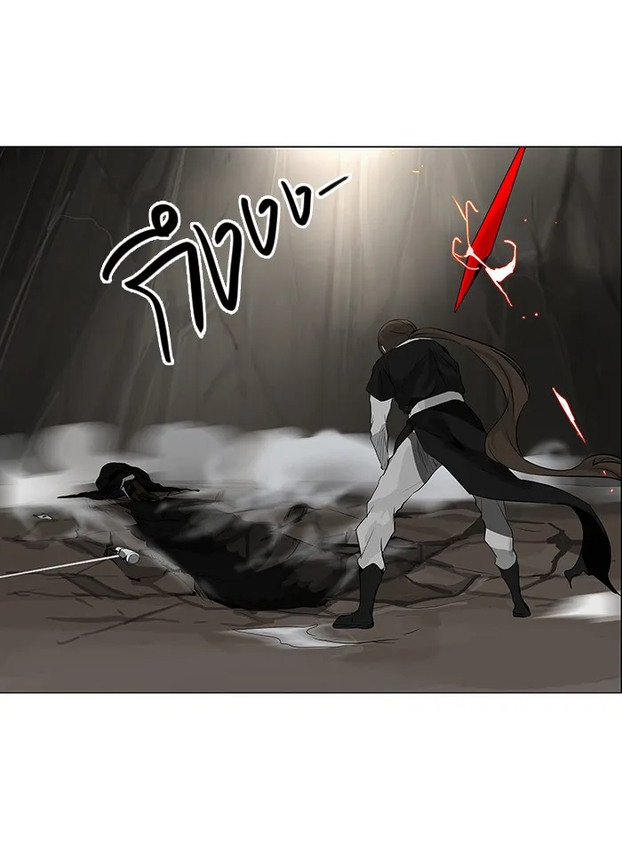 Tower of God ทาวเวอร์ออฟก๊อด หอคอยเทพเจ้า - หน้า 6