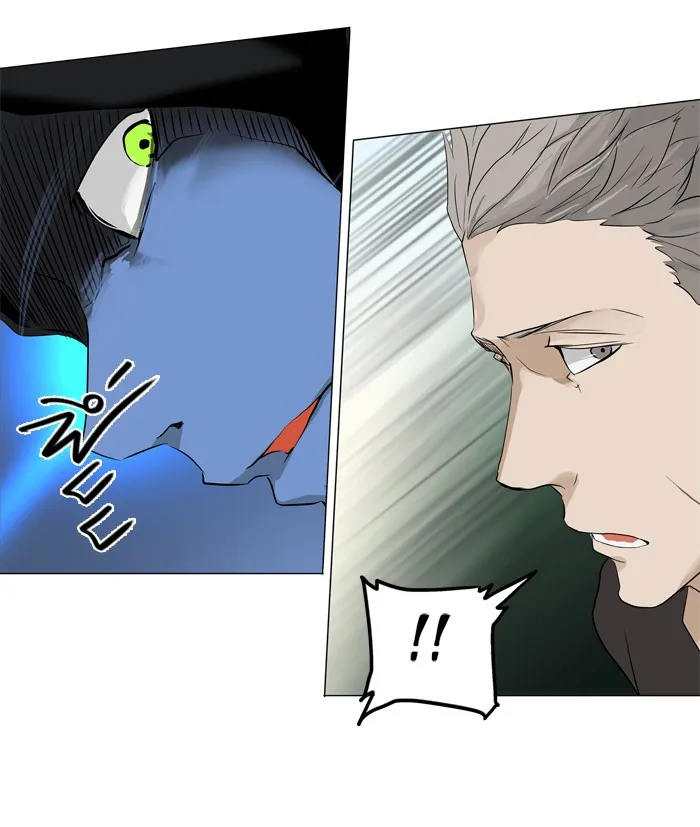 Tower of God ทาวเวอร์ออฟก๊อด หอคอยเทพเจ้า - หน้า 13