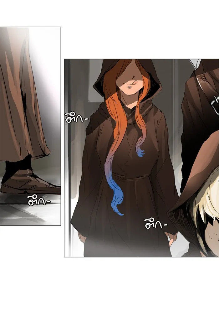 Tower of God ทาวเวอร์ออฟก๊อด หอคอยเทพเจ้า - หน้า 1