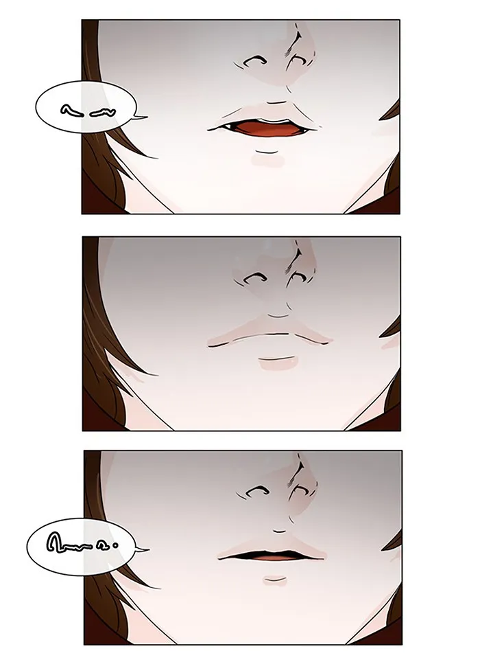 Tower of God ทาวเวอร์ออฟก๊อด หอคอยเทพเจ้า - หน้า 15