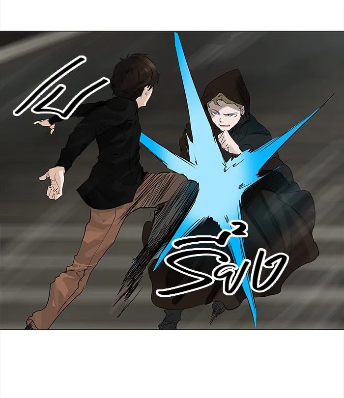 Tower of God ทาวเวอร์ออฟก๊อด หอคอยเทพเจ้า - หน้า 42