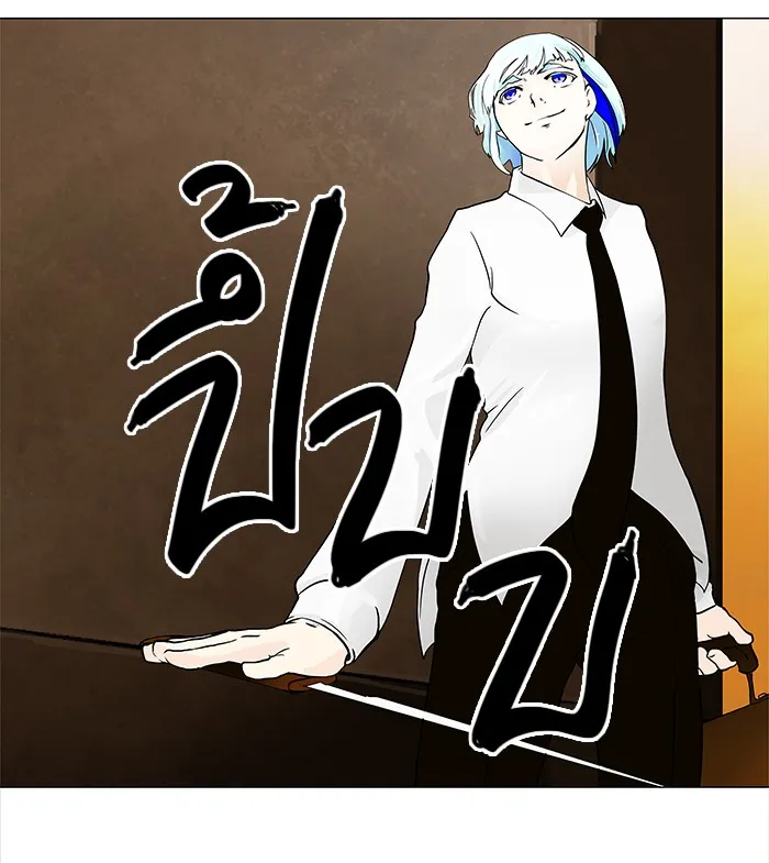 Tower of God ทาวเวอร์ออฟก๊อด หอคอยเทพเจ้า - หน้า 11