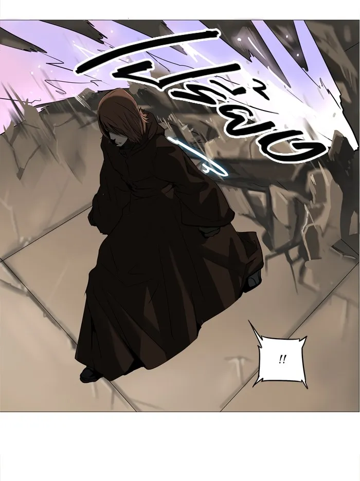 Tower of God ทาวเวอร์ออฟก๊อด หอคอยเทพเจ้า - หน้า 23